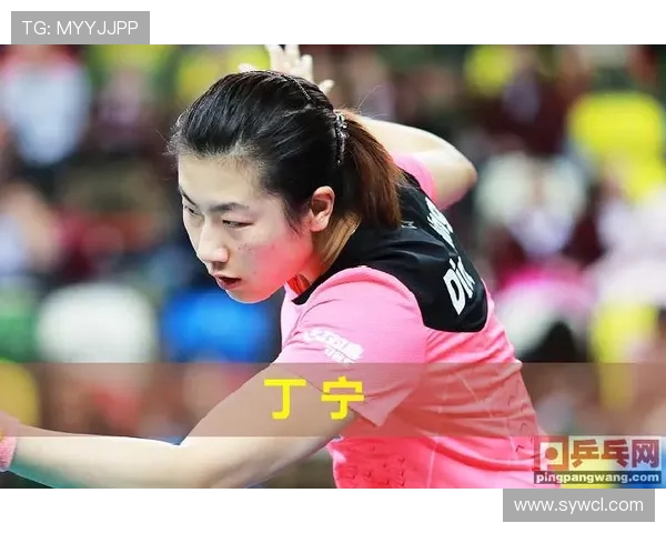 丁宁与徐孝元巅峰对决乒乓球赛场再掀高潮谁将书写新的传奇篇章
